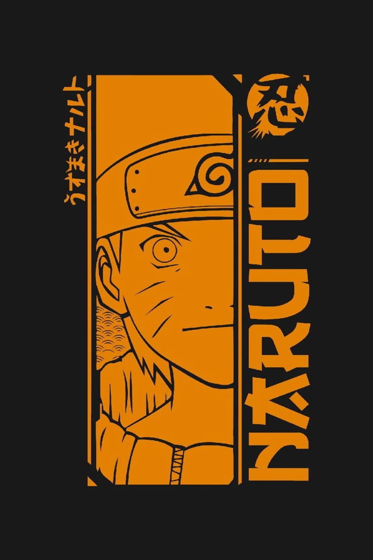 NARUTO  Oversized T-shirt